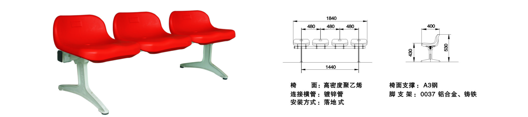 1529592526132236.jpg 2018星空体育画册修改稿-qu.jpg